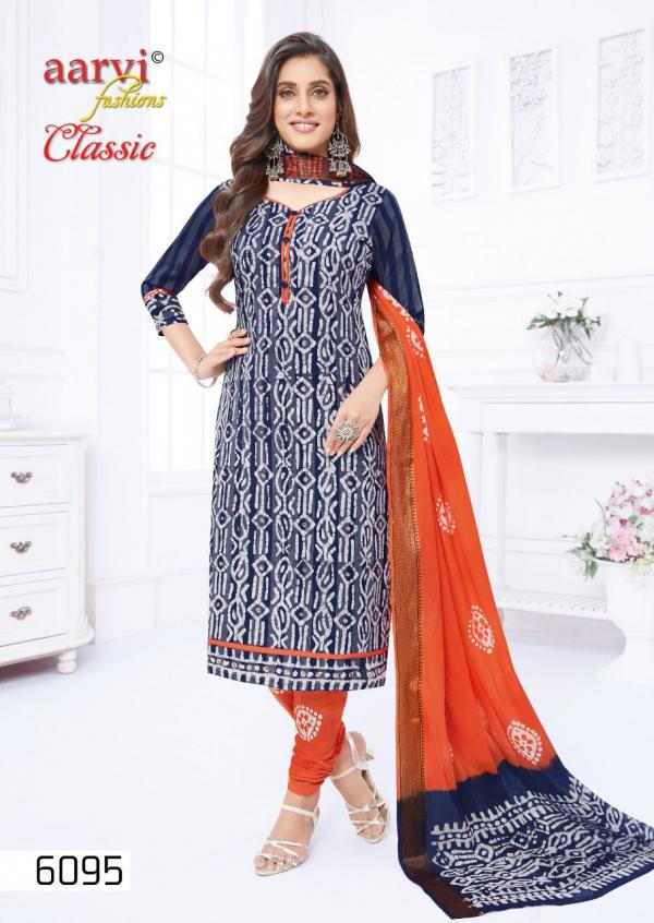 Aarvi Classic Vol-2 Cambric Cotton Wax Embroidery Designer Dress Material 